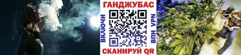  Cocaine Сухой Лог