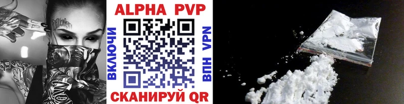 где найти наркотики  Сухой Лог  А ПВП СК КРИС 