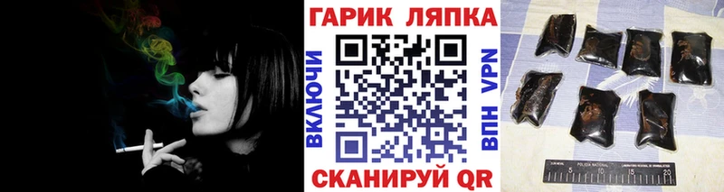 где продают   Сухой Лог  Гашиш Изолятор 