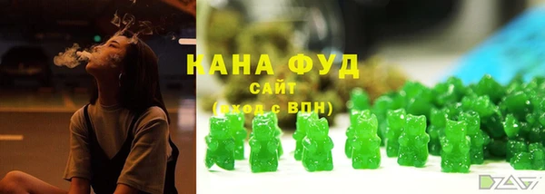 мескалин Арсеньев