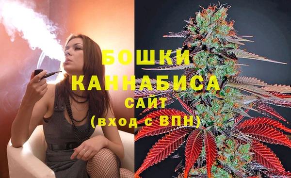 COCAINE Аркадак