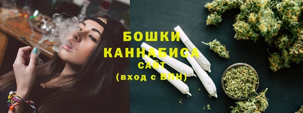 COCAINE Аркадак